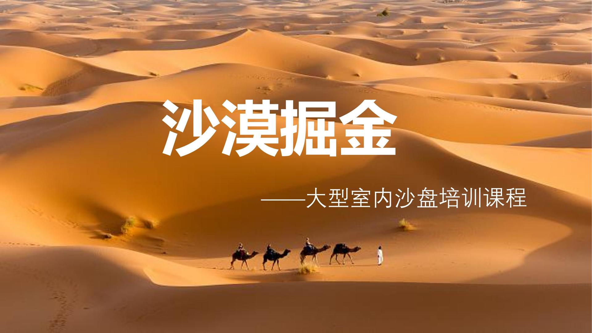 新时代国际主办“数字时代文化创新”行业论坛